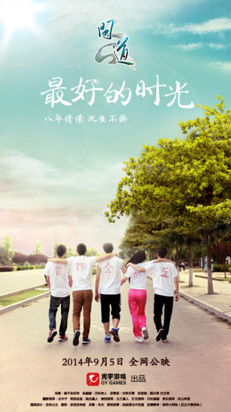 德拉瓦大学成绩单修改